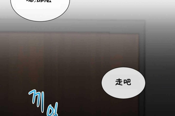 80P - 男公关与富家女/Deceptions/特殊宴会 五夫人/Host到金汤匙/金汤匙