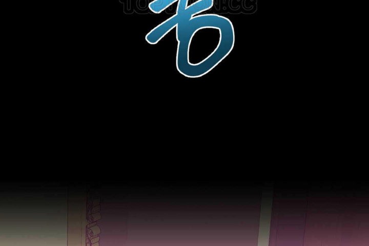 82P - 男公关与富家女/Deceptions/特殊宴会 五夫人/Host到金汤匙/金汤匙