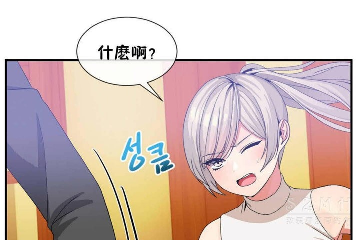 108P - 男公关与富家女/Deceptions/特殊宴会 五夫人/Host到金汤匙/金汤匙