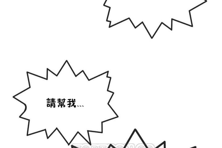 123P - 男公关与富家女/Deceptions/特殊宴会 五夫人/Host到金汤匙/金汤匙