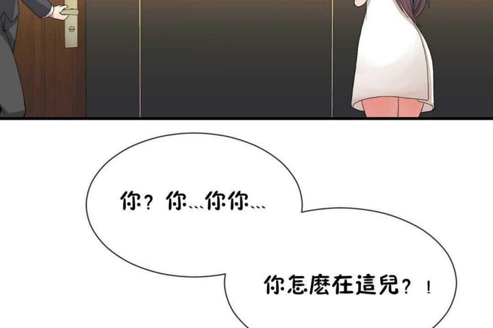 2P - 男公关与富家女/Deceptions/特殊宴会 五夫人/Host到金汤匙/金汤匙