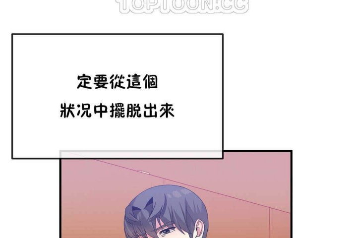34P - 男公关与富家女/Deceptions/特殊宴会 五夫人/Host到金汤匙/金汤匙