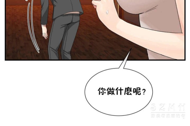 48P - 男公关与富家女/Deceptions/特殊宴会 五夫人/Host到金汤匙/金汤匙
