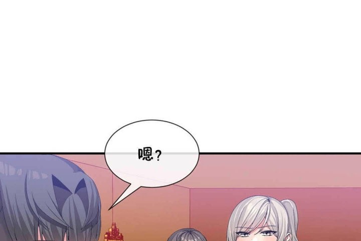 49P - 男公关与富家女/Deceptions/特殊宴会 五夫人/Host到金汤匙/金汤匙