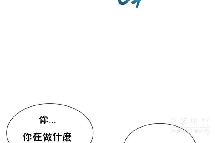 60P - 男公关与富家女/Deceptions/特殊宴会 五夫人/Host到金汤匙/金汤匙