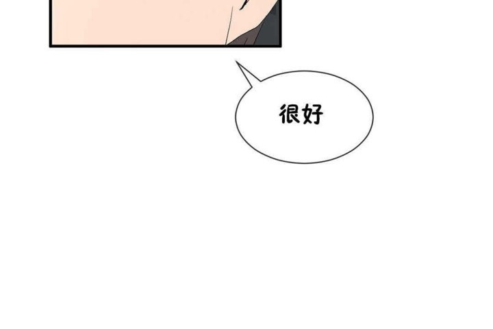 74P - 男公关与富家女/Deceptions/特殊宴会 五夫人/Host到金汤匙/金汤匙