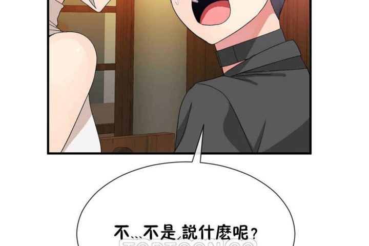 93P - 男公关与富家女/Deceptions/特殊宴会 五夫人/Host到金汤匙/金汤匙