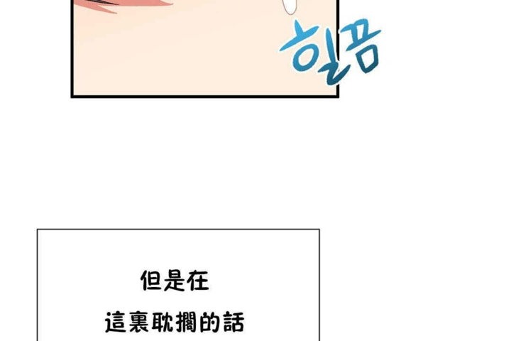 98P - 男公关与富家女/Deceptions/特殊宴会 五夫人/Host到金汤匙/金汤匙