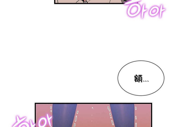 110P - 男公关与富家女/Deceptions/特殊宴会 五夫人/Host到金汤匙/金汤匙
