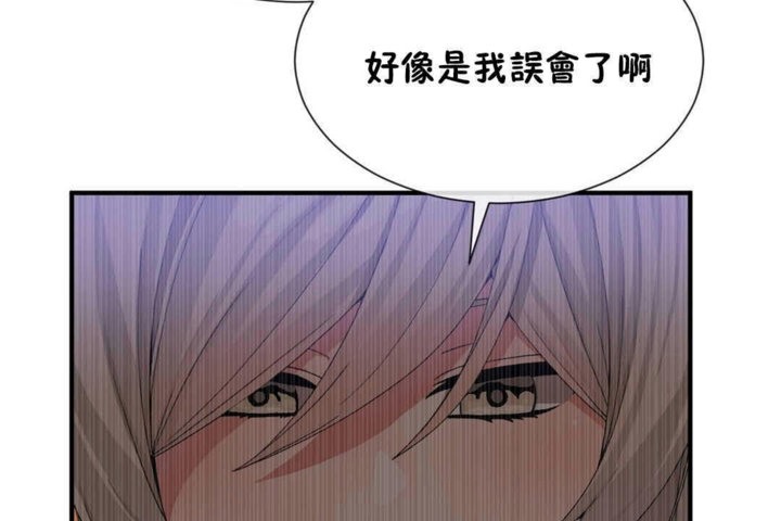 35P - 男公关与富家女/Deceptions/特殊宴会 五夫人/Host到金汤匙/金汤匙