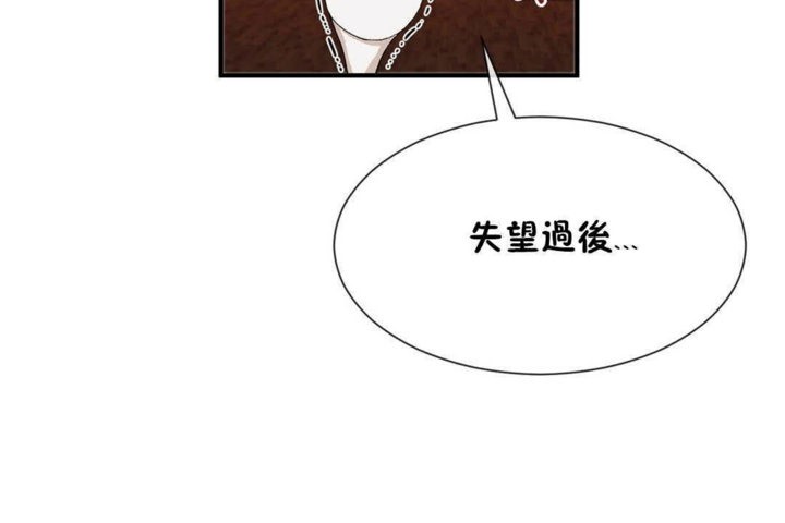 38P - 男公关与富家女/Deceptions/特殊宴会 五夫人/Host到金汤匙/金汤匙
