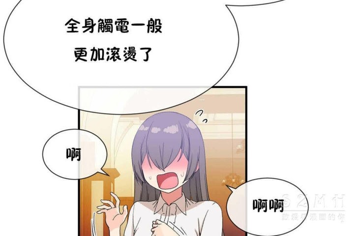 78P - 男公关与富家女/Deceptions/特殊宴会 五夫人/Host到金汤匙/金汤匙