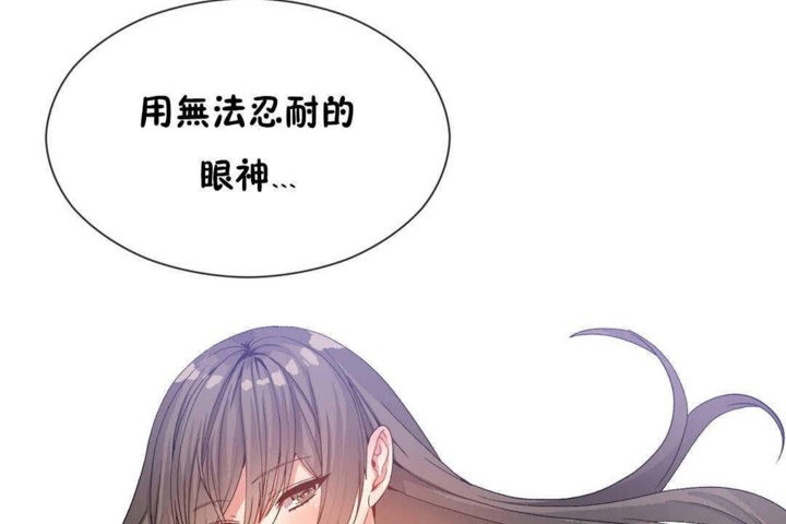 80P - 男公关与富家女/Deceptions/特殊宴会 五夫人/Host到金汤匙/金汤匙