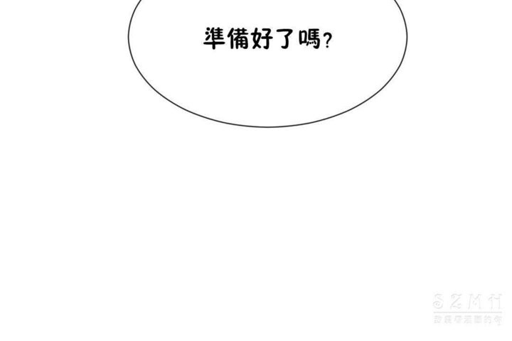 102P - 男公关与富家女/Deceptions/特殊宴会 五夫人/Host到金汤匙/金汤匙
