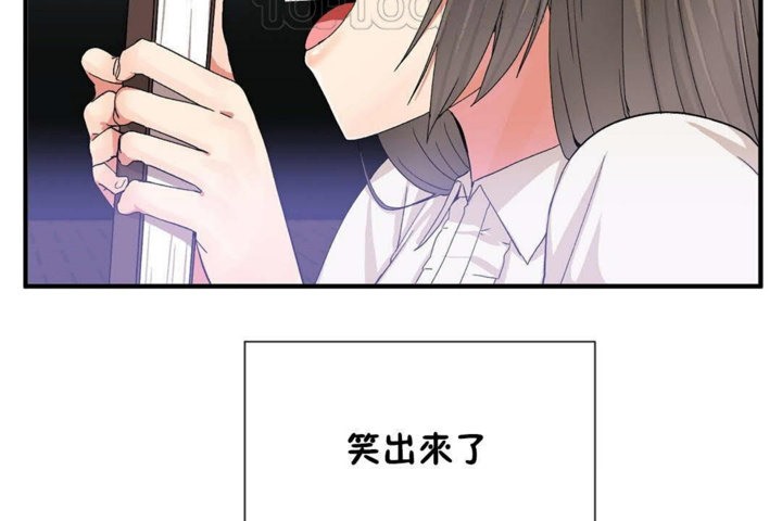 16P - 男公关与富家女/Deceptions/特殊宴会 五夫人/Host到金汤匙/金汤匙