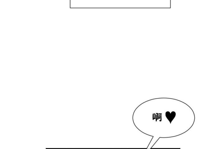17P - 男公关与富家女/Deceptions/特殊宴会 五夫人/Host到金汤匙/金汤匙