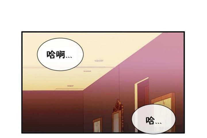 1P - 男公关与富家女/Deceptions/特殊宴会 五夫人/Host到金汤匙/金汤匙
