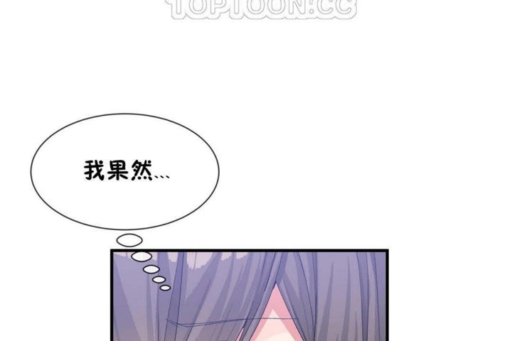 22P - 男公关与富家女/Deceptions/特殊宴会 五夫人/Host到金汤匙/金汤匙