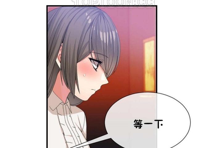 28P - 男公关与富家女/Deceptions/特殊宴会 五夫人/Host到金汤匙/金汤匙