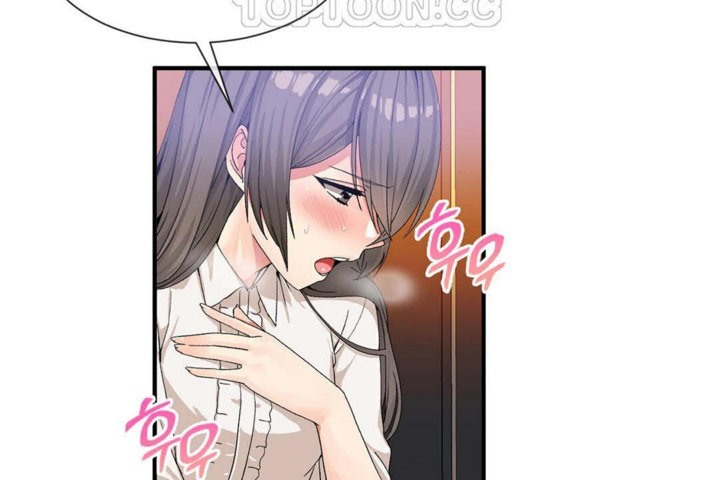 4P - 男公关与富家女/Deceptions/特殊宴会 五夫人/Host到金汤匙/金汤匙