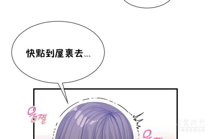 48P - 男公关与富家女/Deceptions/特殊宴会 五夫人/Host到金汤匙/金汤匙