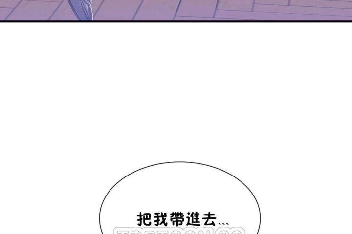 51P - 男公关与富家女/Deceptions/特殊宴会 五夫人/Host到金汤匙/金汤匙