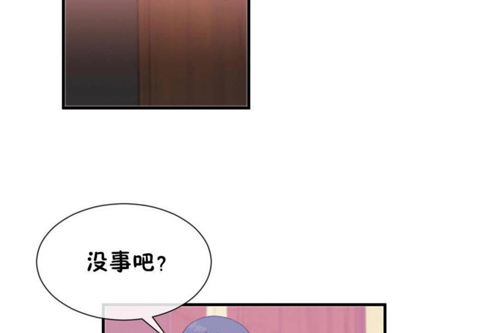 56P - 男公关与富家女/Deceptions/特殊宴会 五夫人/Host到金汤匙/金汤匙