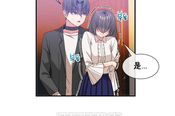 57P - 男公关与富家女/Deceptions/特殊宴会 五夫人/Host到金汤匙/金汤匙