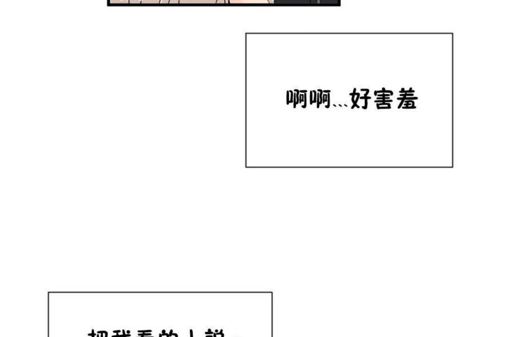 5P - 男公关与富家女/Deceptions/特殊宴会 五夫人/Host到金汤匙/金汤匙