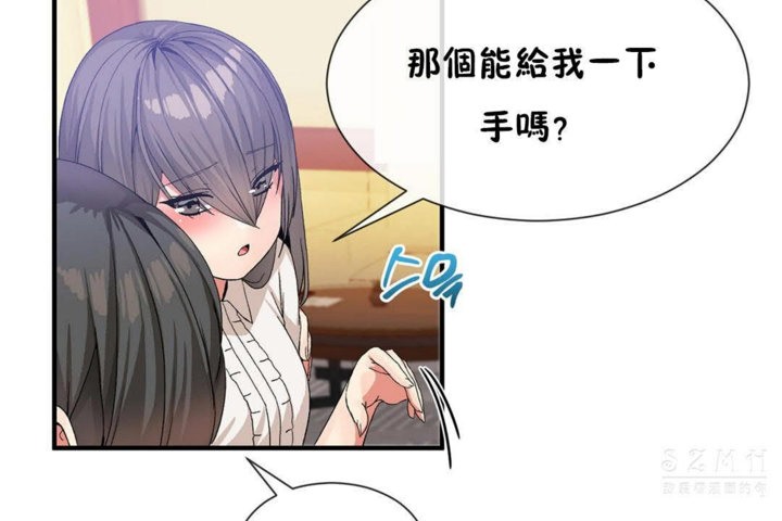 60P - 男公关与富家女/Deceptions/特殊宴会 五夫人/Host到金汤匙/金汤匙