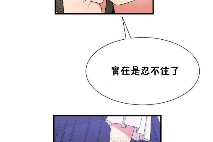 93P - 男公关与富家女/Deceptions/特殊宴会 五夫人/Host到金汤匙/金汤匙