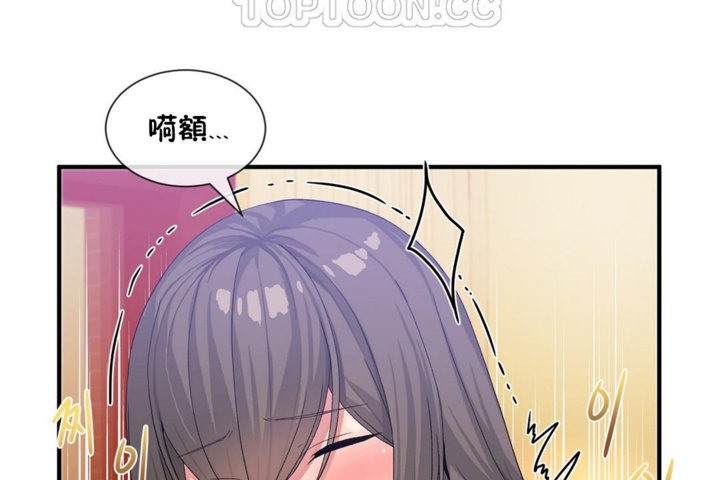 16P - 男公关与富家女/Deceptions/特殊宴会 五夫人/Host到金汤匙/金汤匙