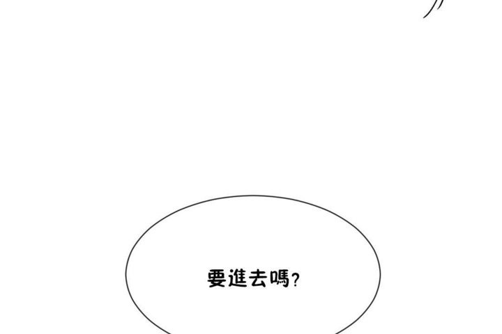 32P - 男公关与富家女/Deceptions/特殊宴会 五夫人/Host到金汤匙/金汤匙