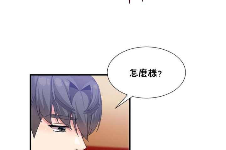 42P - 男公关与富家女/Deceptions/特殊宴会 五夫人/Host到金汤匙/金汤匙