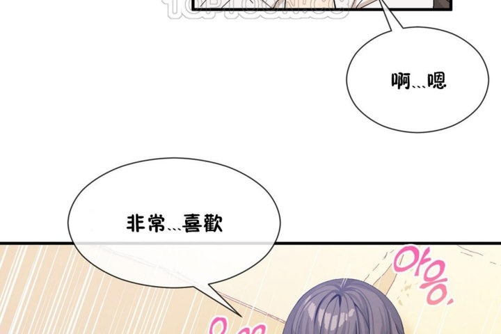 46P - 男公关与富家女/Deceptions/特殊宴会 五夫人/Host到金汤匙/金汤匙