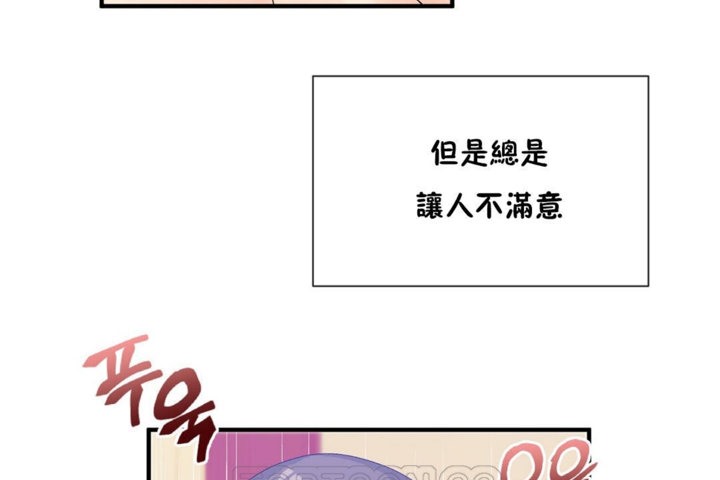 63P - 男公关与富家女/Deceptions/特殊宴会 五夫人/Host到金汤匙/金汤匙