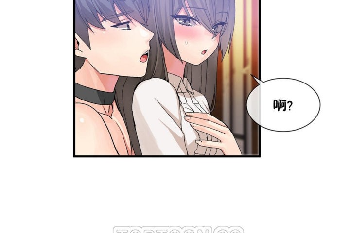 69P - 男公关与富家女/Deceptions/特殊宴会 五夫人/Host到金汤匙/金汤匙