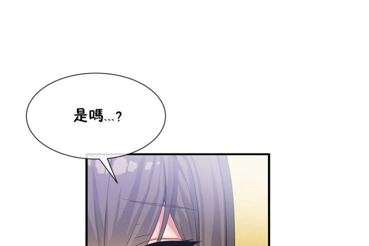 72P - 男公关与富家女/Deceptions/特殊宴会 五夫人/Host到金汤匙/金汤匙