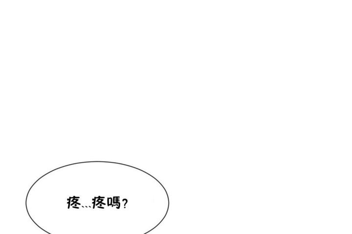 18P - 男公关与富家女/Deceptions/特殊宴会 五夫人/Host到金汤匙/金汤匙