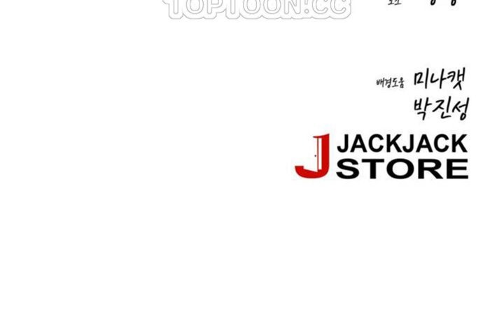 28P - 男公关与富家女/Deceptions/特殊宴会 五夫人/Host到金汤匙/金汤匙