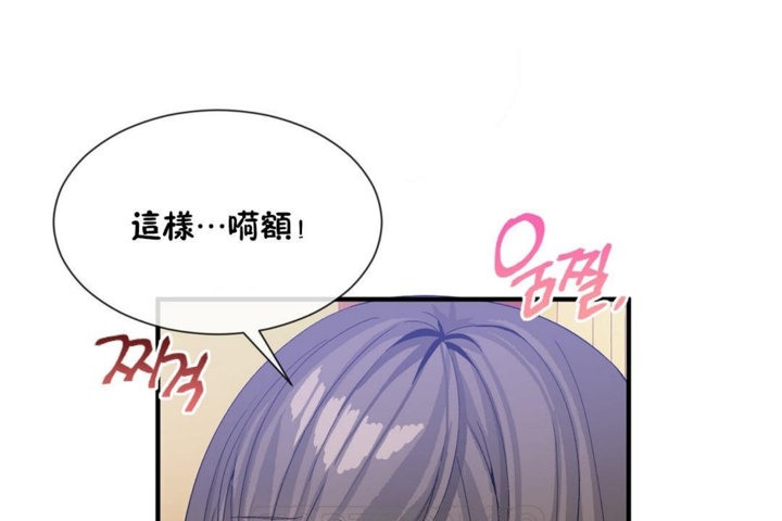 69P - 男公关与富家女/Deceptions/特殊宴会 五夫人/Host到金汤匙/金汤匙