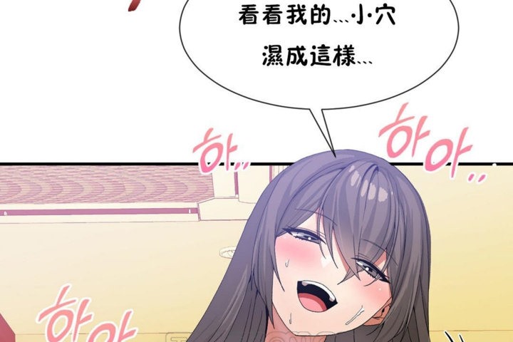 21P - 男公关与富家女/Deceptions/特殊宴会 五夫人/Host到金汤匙/金汤匙