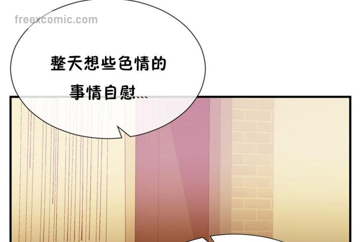 65P - 男公关与富家女/Deceptions/特殊宴会 五夫人/Host到金汤匙/金汤匙