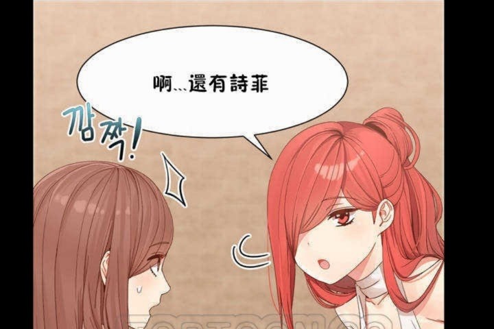 105P - 男公关与富家女/Deceptions/特殊宴会 五夫人/Host到金汤匙/金汤匙