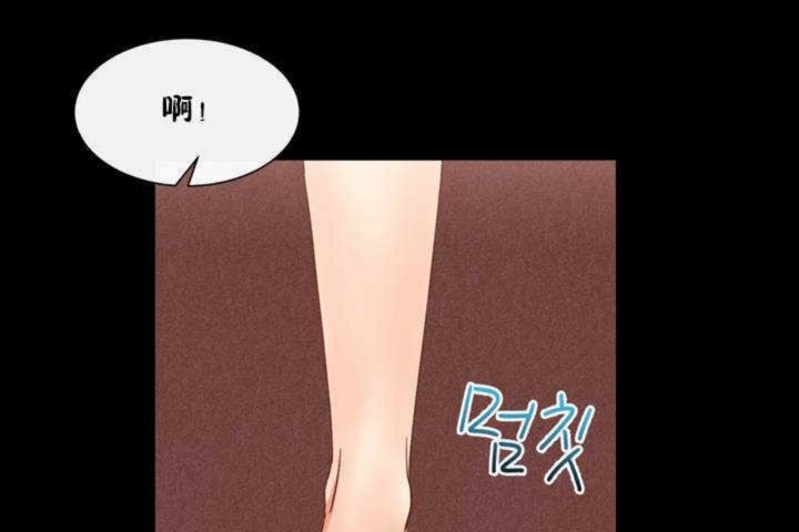 114P - 男公关与富家女/Deceptions/特殊宴会 五夫人/Host到金汤匙/金汤匙