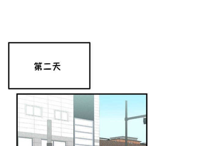 143P - 男公关与富家女/Deceptions/特殊宴会 五夫人/Host到金汤匙/金汤匙