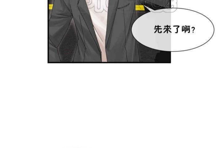 154P - 男公关与富家女/Deceptions/特殊宴会 五夫人/Host到金汤匙/金汤匙