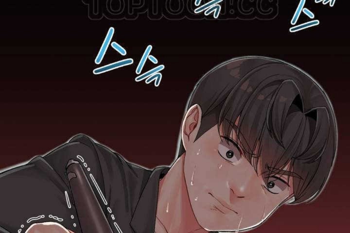 16P - 男公关与富家女/Deceptions/特殊宴会 五夫人/Host到金汤匙/金汤匙