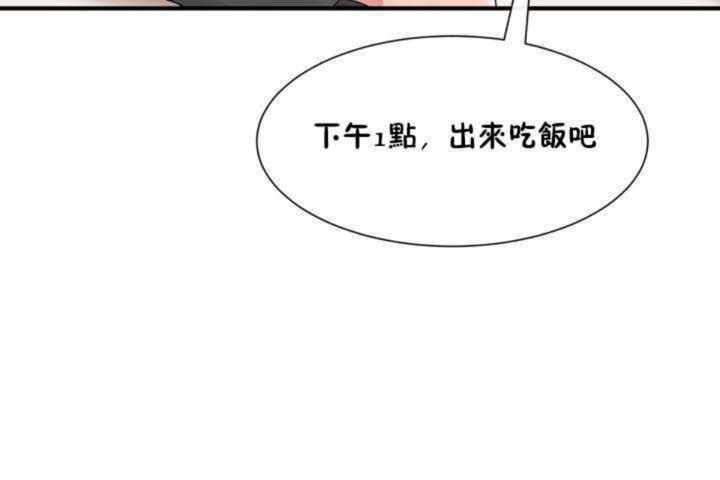 36P - 男公关与富家女/Deceptions/特殊宴会 五夫人/Host到金汤匙/金汤匙