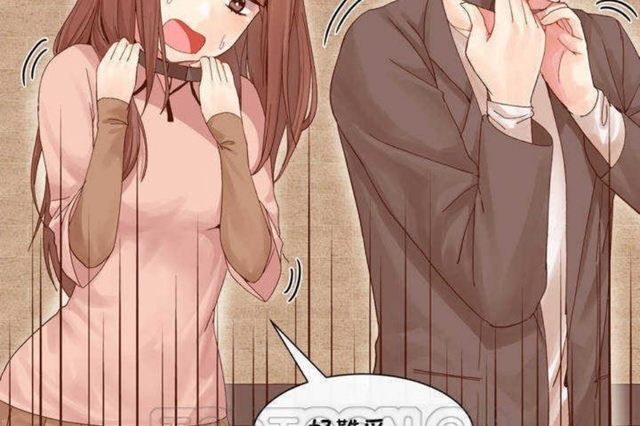 51P - 男公关与富家女/Deceptions/特殊宴会 五夫人/Host到金汤匙/金汤匙